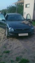  Ford Scorpio 1998 , 70000 , -