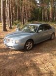 Rover 75 1999 , 195000 , 