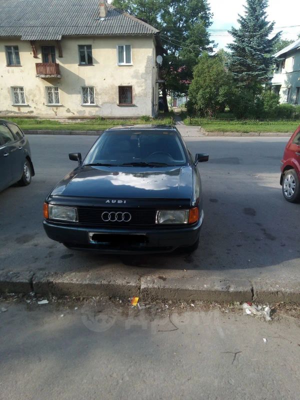  Audi 80 1991 , 79000 , -
