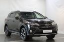 SUV   Toyota RAV4 2014 , 1705000 , 