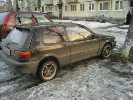  Toyota Corolla FX 1990 , 165000 , 