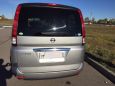    Nissan Serena 2007 , 560000 , 