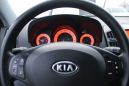  Kia Ceed 2008 , 365000 , 