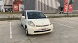  Toyota Passo 2006 , 320000 , 