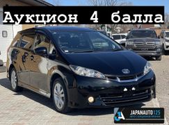 Минивэн или однообъемник Toyota Wish 2009 года, 1405000 рублей, Уссурийск