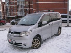 Минивэн или однообъемник Nissan Serena 2006 года, 850000 рублей, Иркутск