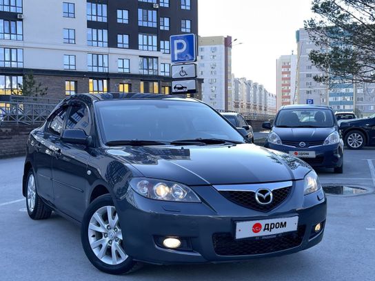 Мазда Купить Бу В Барнауле