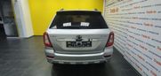 SUV   Lifan X60 2014 , 465000 , 