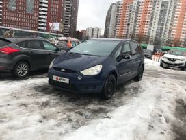    Ford S-MAX 2008 , 665000 , 