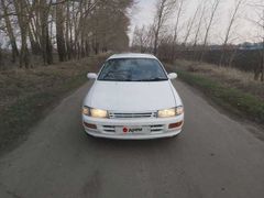 Седан Toyota Carina 1993 года, 150000 рублей, Бийск