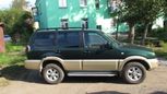 SUV   Nissan Terrano II 1999 , 550000 , 