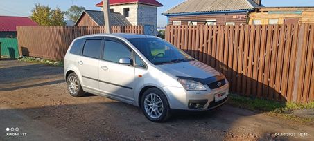    Ford C-MAX 2006 , 550000 , 