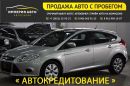  Ford Focus 2012 , 469000 , 