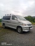    Toyota Hiace Regius 1999 , 999999 , -