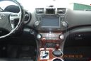 SUV   Toyota Highlander 2011 , 1500000 , -