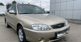  Kia Spectra 2009 , 315000 , 