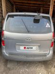  Hyundai Grand Starex 2011 , 750000 , 