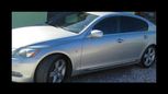  Lexus GS300 2007 , 520000 , 