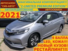 Универсал Honda Shuttle 2021 года, 1787000 рублей, Красноярск