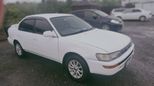  Toyota Corolla 1991 , 165000 , 