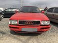  Audi 80 1989 , 90000 , --