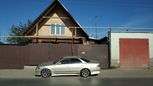  Toyota Mark II 1994 , 255000 , 