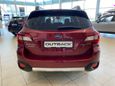  Subaru Outback 2020 , 3208900 , 