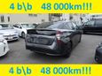  Toyota Prius 2017 , 1034000 , 