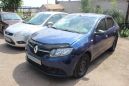  Renault Logan 2014 , 295000 , 