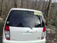  Mitsubishi Mirage Dingo 2001 , 215000 , 