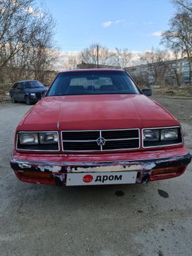 Купе Chrysler Le Baron 1989 года, 65000 рублей, Миасс