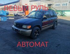 SUV или внедорожник Kia Sportage 2001 года, 185000 рублей, Ленинск-Кузнецкий