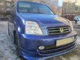  Honda Capa 1999 , 210000 , 