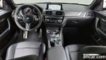 Купе BMW M2 2020 года, 5270500 рублей, Владивосток