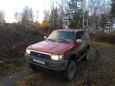 SUV   Toyota 4Runner 1993 , 310000 , 