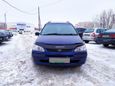    Toyota Corolla Spacio 1997 , 260000 , 