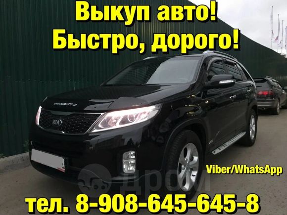 SUV   Kia Sorento 2012 , 1177000 , 