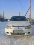    Honda Odyssey 1999 , 200000 , 