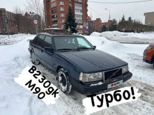 Москва Volvo 940 1997