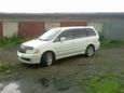    Nissan Bassara 1999 , 305000 , --