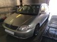  Toyota Corolla 2001 , 255000 , 