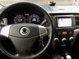 SUV   SsangYong Actyon 2013 , 695000 , 