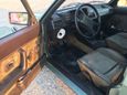  Audi 80 1984 , 80000 , 