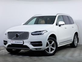 SUV   Volvo XC90 2016 , 2998000 , -