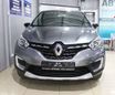 SUV   Renault Kaptur 2020 , 1332900 , 