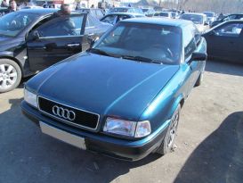  Audi 80 1992 , 175000 , 