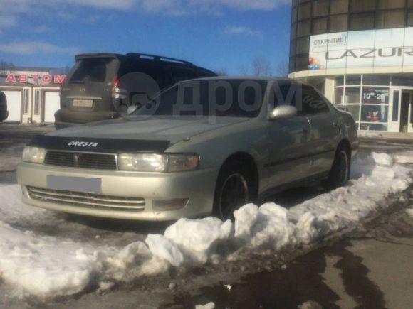  Toyota Cresta 1995 , 120000 , -