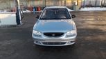  Hyundai Accent 2007 , 245000 , 