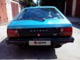  Nissan Datsun 1983 , 99000 , 