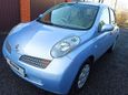  Nissan March 2004 , 275000 , 